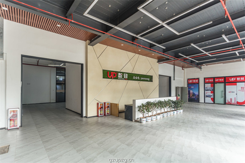 大厅